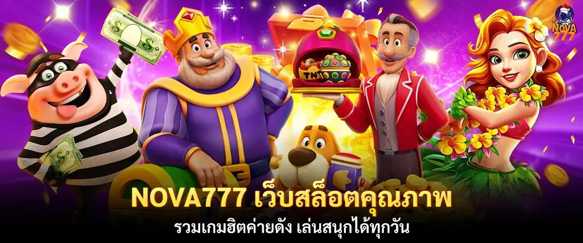 nova777 is a high-quality slot website